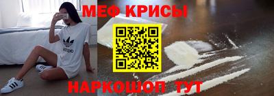 кокаин премиум Будённовск