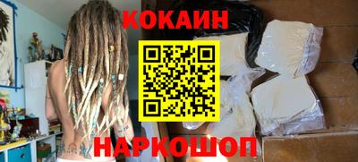 PSILOCYBIN Новозыбков