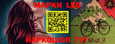 кристаллы Бугуруслан