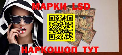 кокаин премиум Будённовск