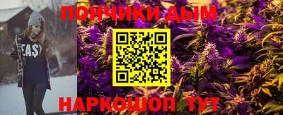 кокаин премиум Будённовск