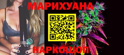 кокаин премиум Будённовск