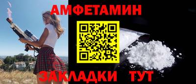 кокаин премиум Будённовск