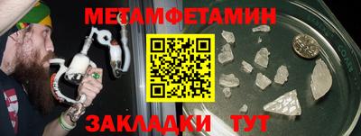 кокаин премиум Будённовск