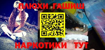 кокаин премиум Будённовск