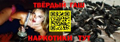 кокаин премиум Будённовск