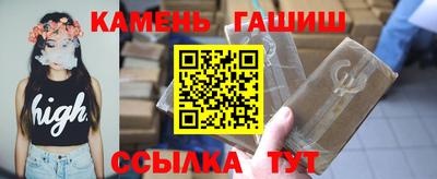 соль ск Бузулук