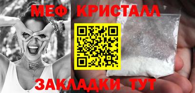 кокаин премиум Будённовск